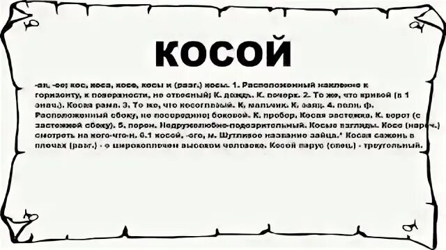 Книга прически косы. 100 косых. Косички 100 причесок с пошаговыми фото. Косички 100 причесок с пошаговыми фото. Косички для девочек 100 причесок с пошаговыми фото на длинные волосы.