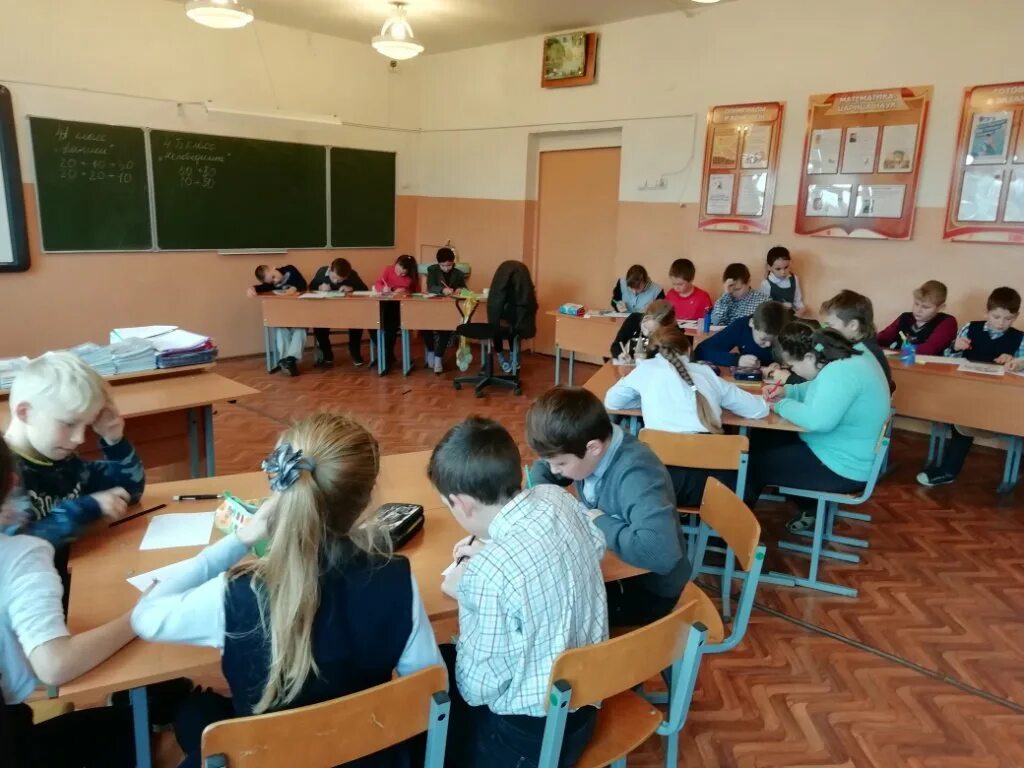 сайт школы 2 смоленск. сайт школы 2 смоленск. мбоу средняя школа 2 города велижа смоленской области. школа 2 г. сайт школы 2 смоленск.