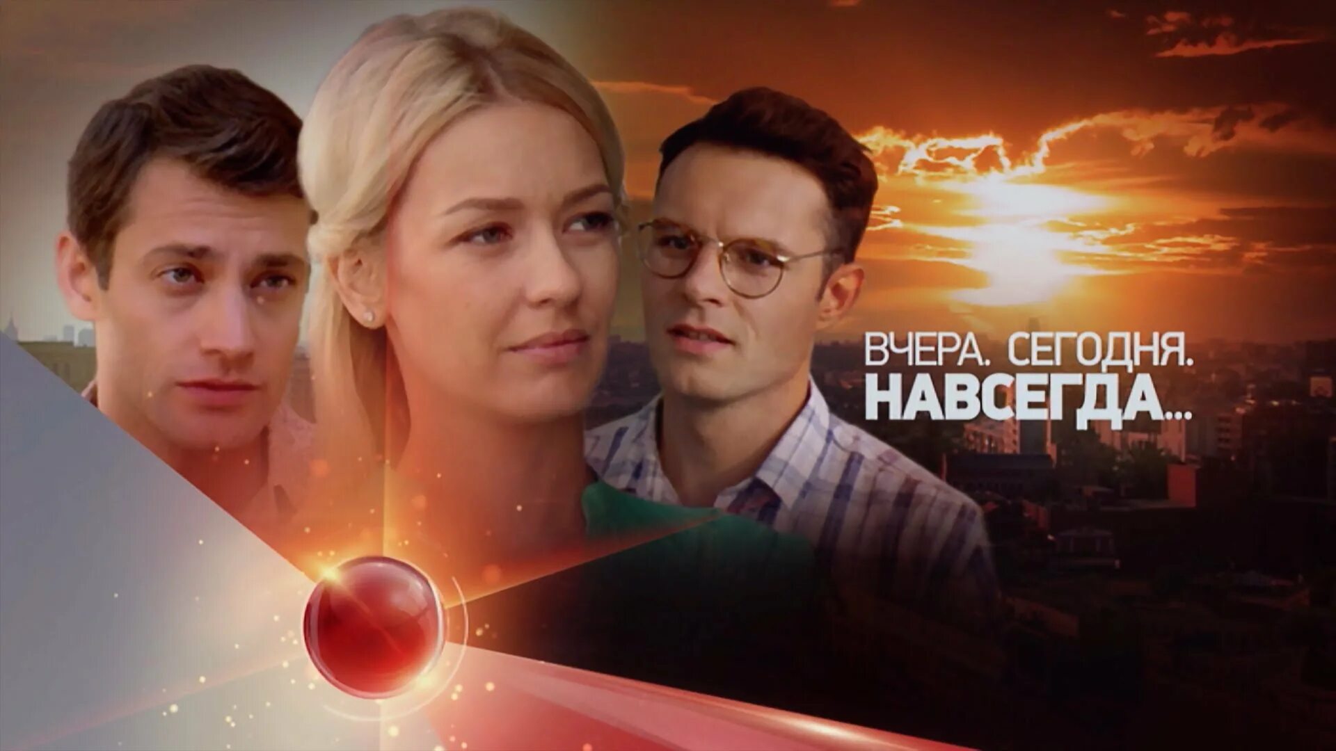 сегодня завтра навсегда. каталог эйвон парфюм. тудей навсегда духи. сегодня завтра навсегда. сегодня завтра навсегда.