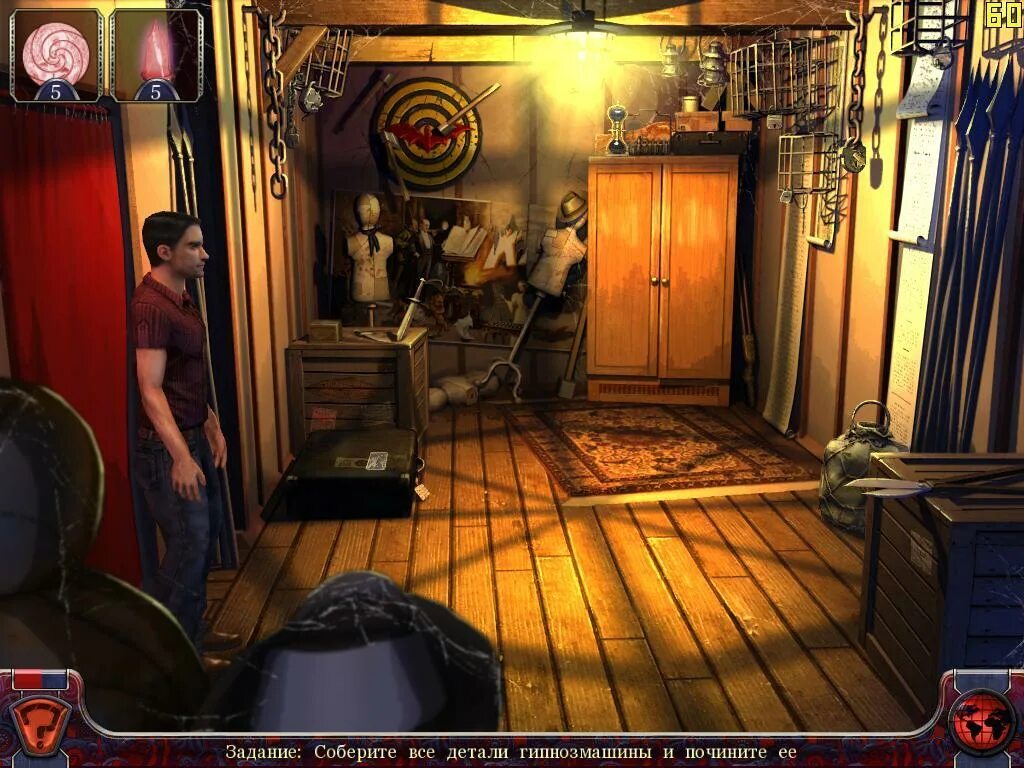 игры квесты на пк. The awakening игра. невероятное шоу. игры логика квесты. невероятное шоу.