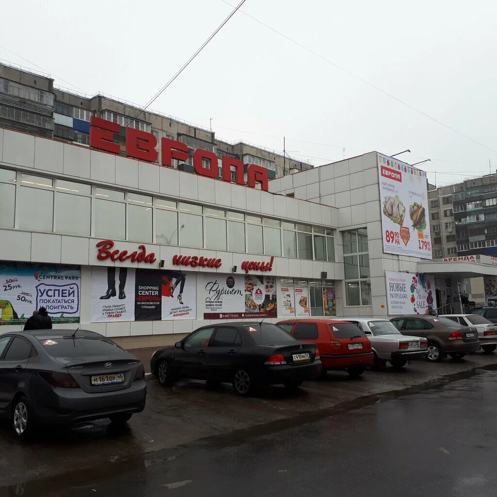 Большой магазин в курске. Большой магазин в курске. Кристалл трц курск. Торговый центр компас курск. Европа на черняховского курск.