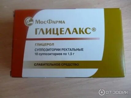 Самые эффективные свечи от запора взрослым