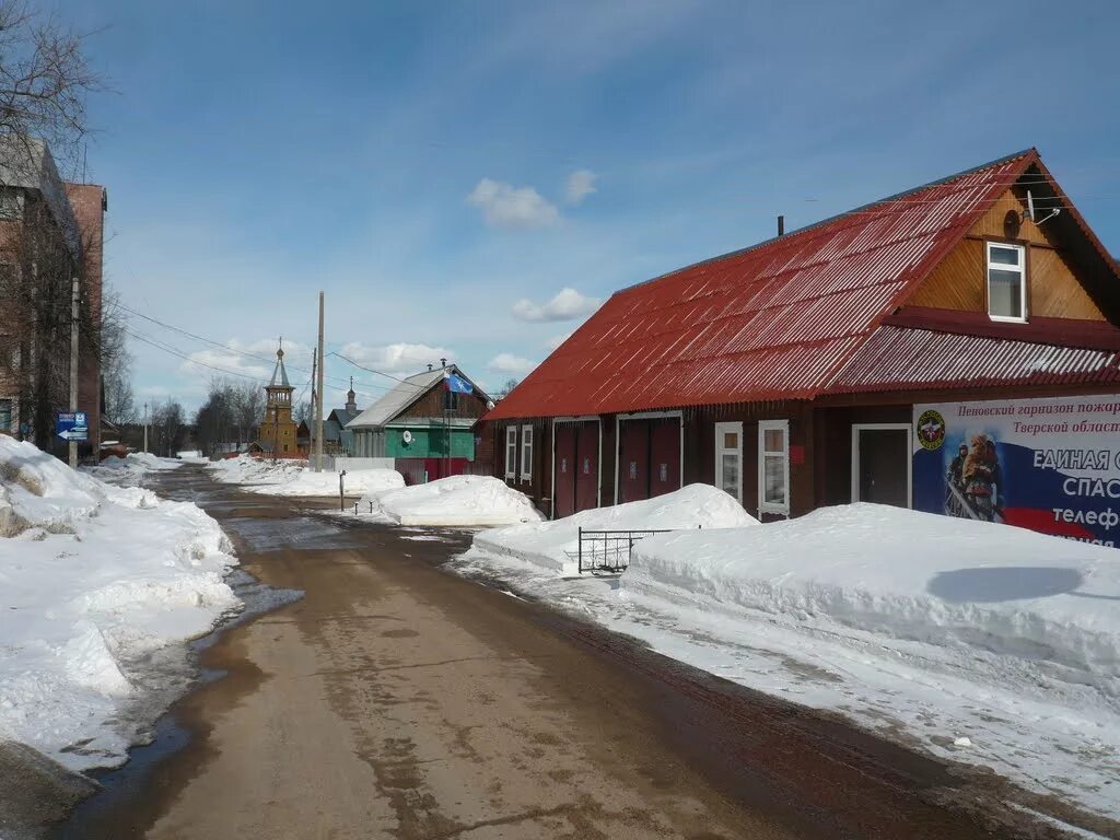 Погода пено тверская на неделю. Пгт Пено. Поселок Пено Тверская область. Городское поселение Пено. Станция Пено Тверская область.