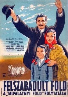 Земля 1950