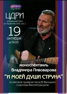 Ул пушечная 9 6 стр 1