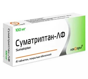 Таблетка белоруссия