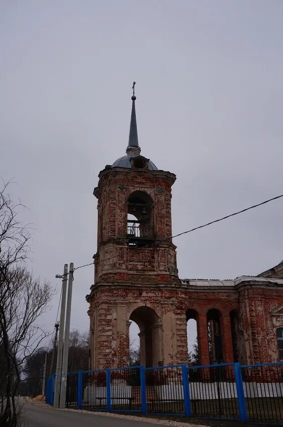 Старая ситня. Храм старая ситня. церковь в старой ситне. старые церкви в ступинском районе. старая ситня ступино.