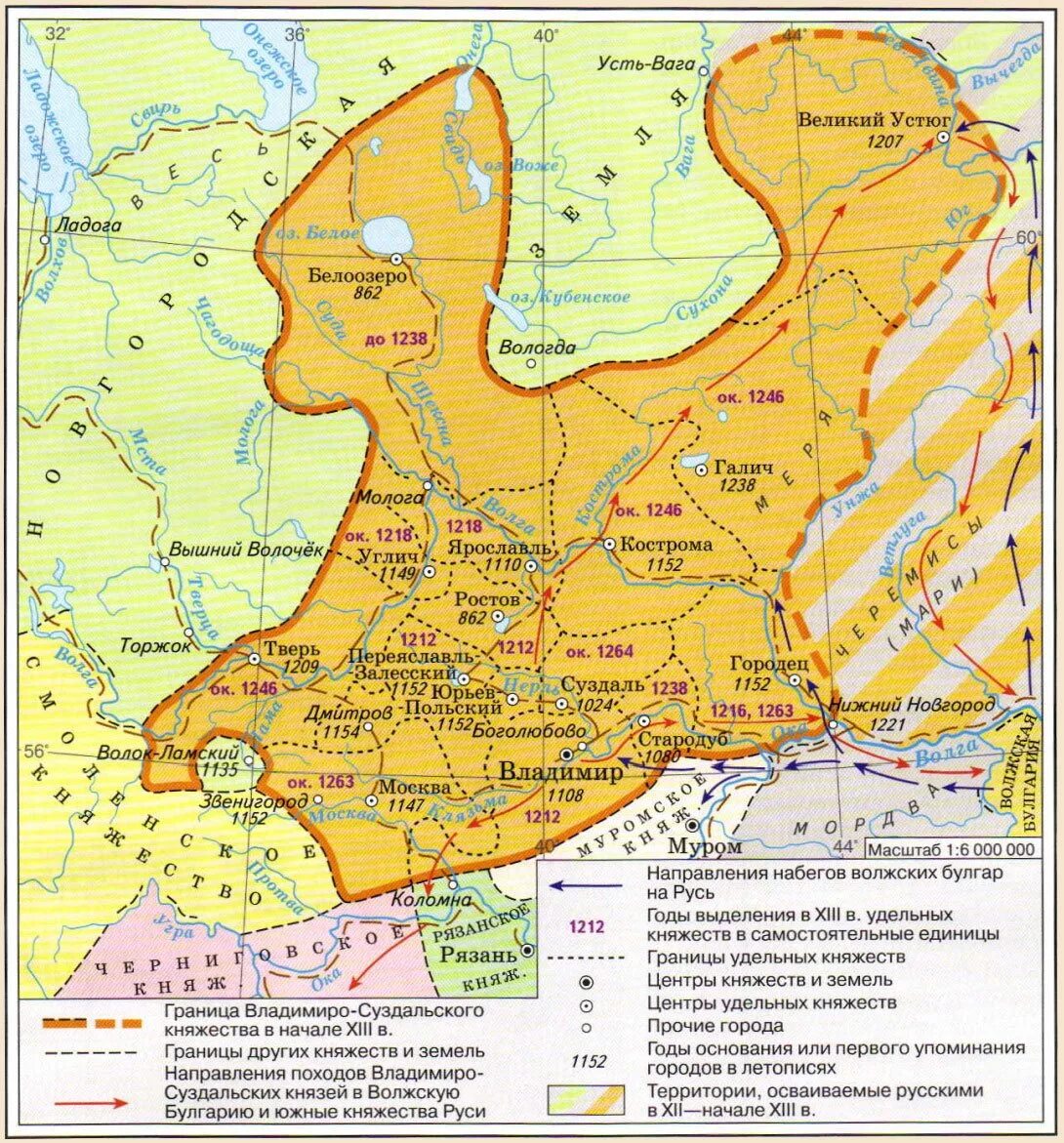 6 класс история тест владимиро суздальская земля. Карта Владимиро-Суздальское княжество в 12-13 веках. Карта Владимиро-Суздальской земли в 12-13 веках. Карта Владимиро-Суздальского княжества в 12 веке.