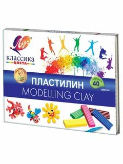 Пластилин луч 40