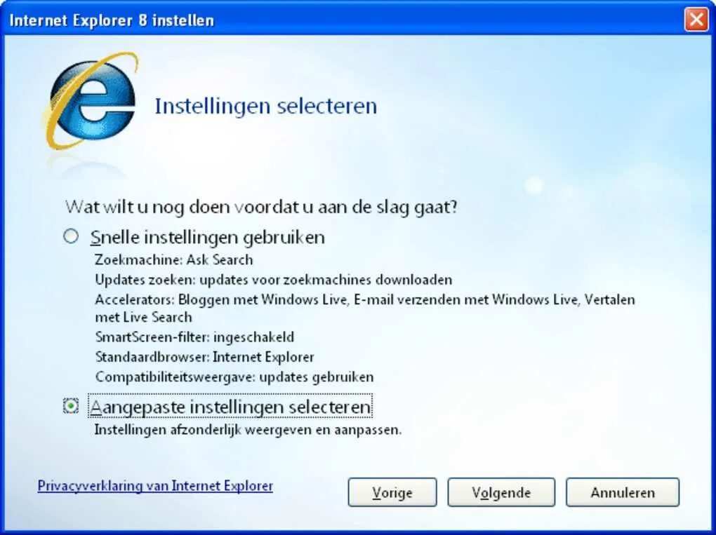 Вместо интернет эксплорер. Internet Explorer. Интернет эксплорер последняя версия. Интернет эксплорер 1. Internet Explorer фото.