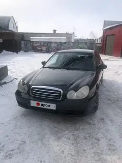 Дром хмао