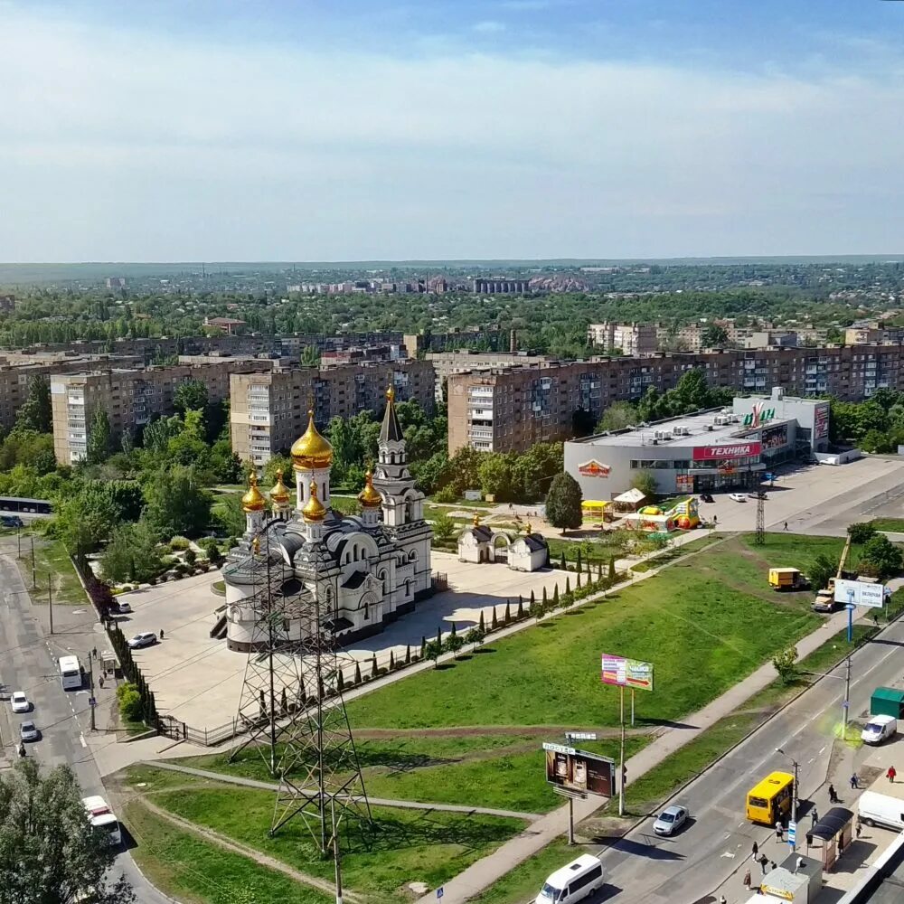 Фото донецка сегодня. Донецк город. Донецк улицы 2021. Донецк 2012. Город Донецк до 2014 года.