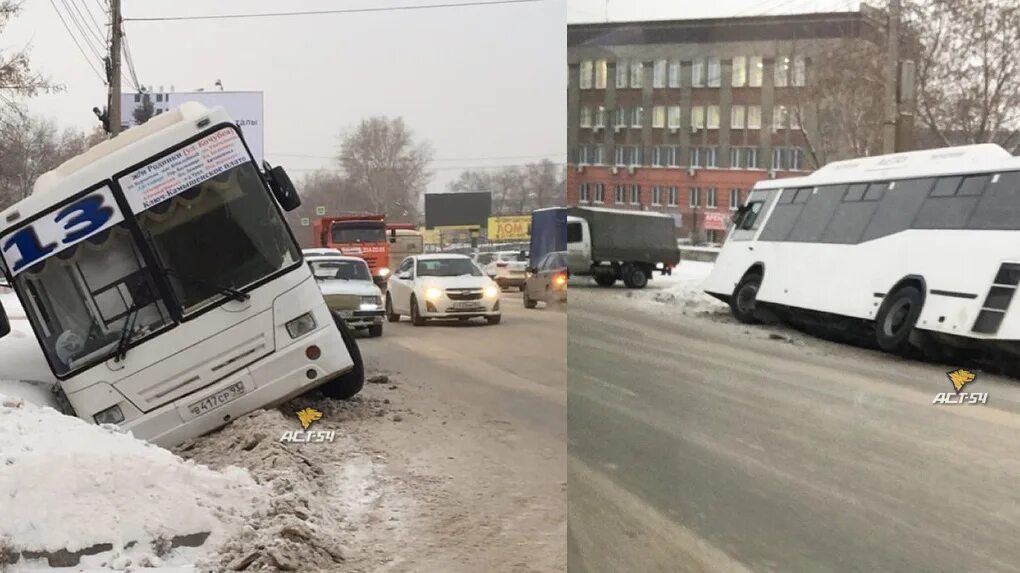 2022. 13 автобус новосибирск. Новосибирск бетонная 29 фото. Аст54 новосибирске аварии. Маршутка13 новосибирск.