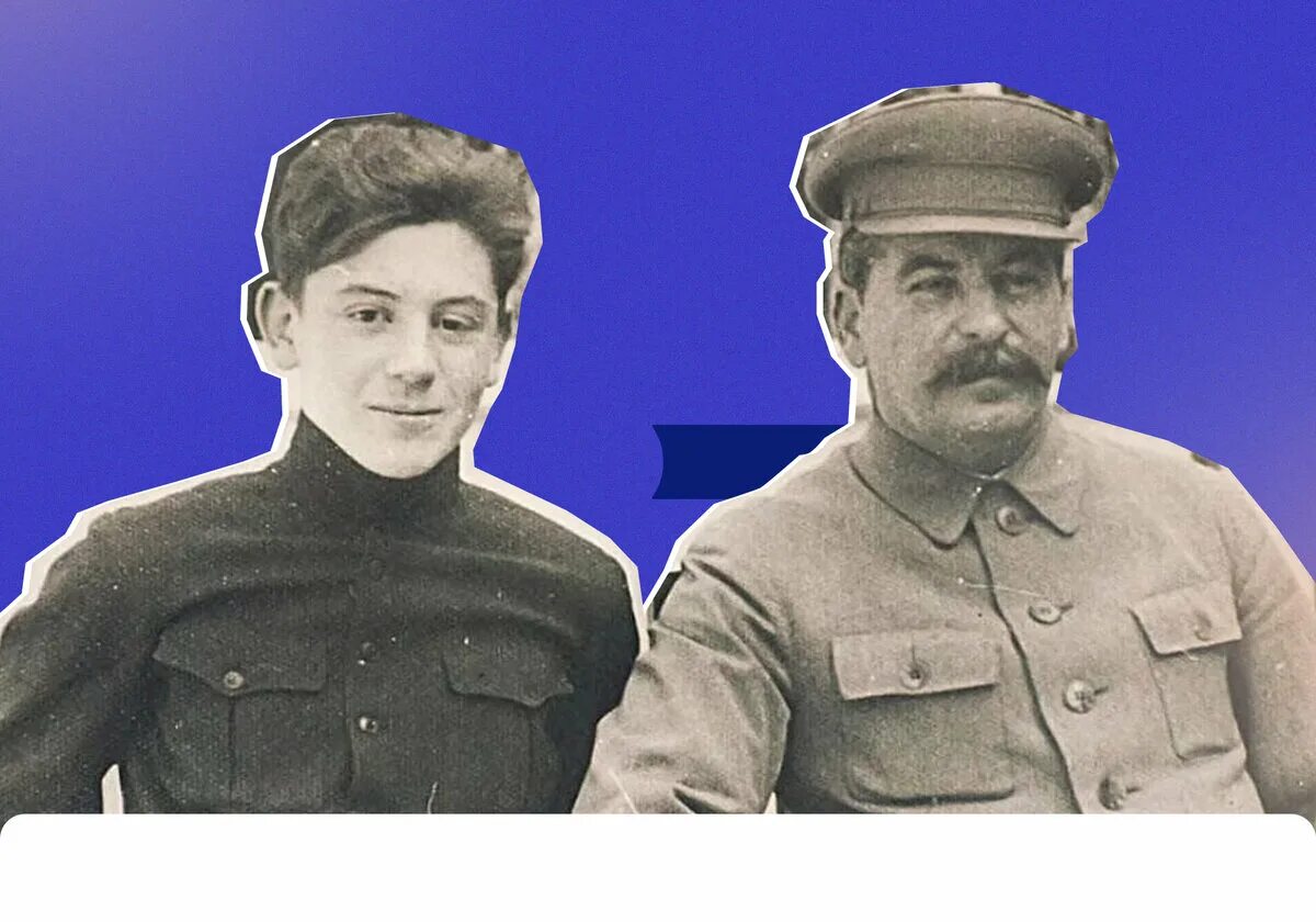 Поставь history