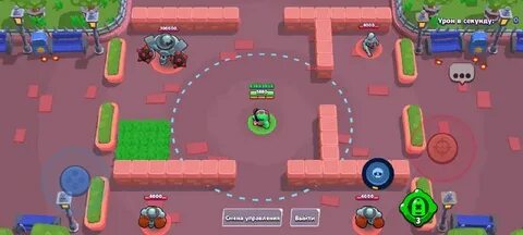 Magic brawl ios