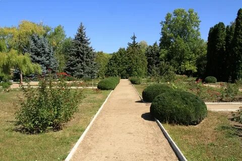 Садовый фонд