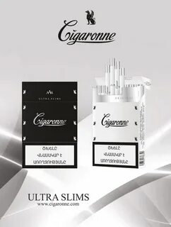 Cigaronne imperial collection