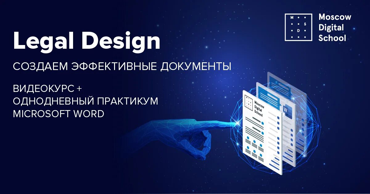 Консультация юриста. Legal solutions. Еще логотип. Консалтинг логотип. K legal.
