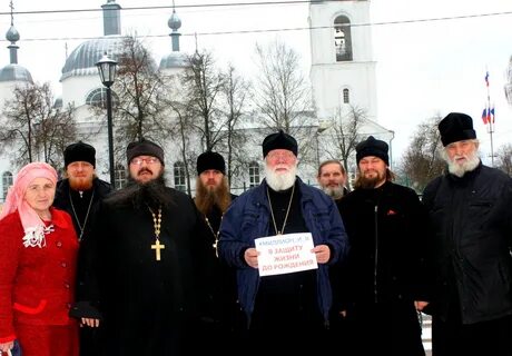 Сайт ардатовского муниципального