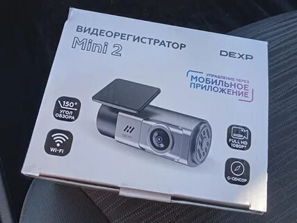 Dexp mini