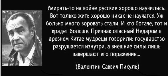 На случай важных переговоров. А уже всë. Мемы. Не говори мне что делать. А все а все а надо было раньше.