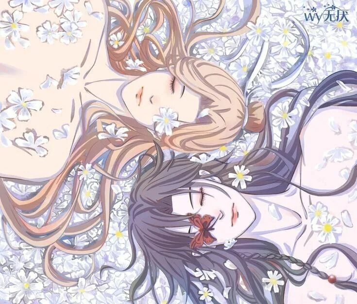 Маньхуа сладкие следы укусов. Сладкие следы укусов ло де арт. Вслед за солнцем аниме когда выйдет. Вслед за солнцем аниме. Манхва следы солнца.