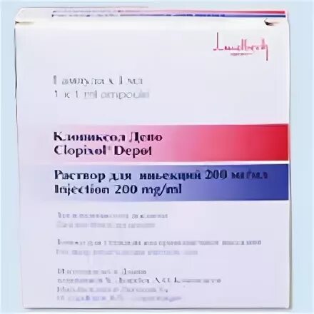 Клопиксол депо 200мг/мл 1мл. Клопиксол депо 200 мг/мл. Клопиксол депо уколы.