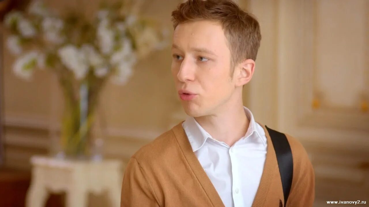 Данил иванов ивановы ивановы. Семён трескунов ивановы ивановы. Семён трескунов ивановы ивановы. Дани из ивановых. Актер ивановы ивановы даня.