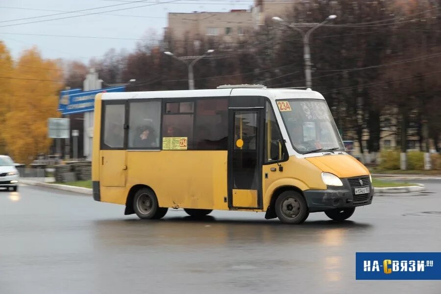 Большая маршрутка. Маршрутки Новочебоксарск. Большие маршрутки. Автобус 14 Новочебоксарск. Казань новочебоксарск автобус