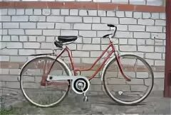 Прима вело. ЗИФ 112-522 “Прима”. Велосипед ЗИФ 112-522 "Прима". Велосипед ЗИФ СССР. Велосипед Прима Вега.