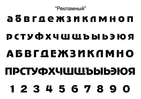 Жирным шрифтом 3 5