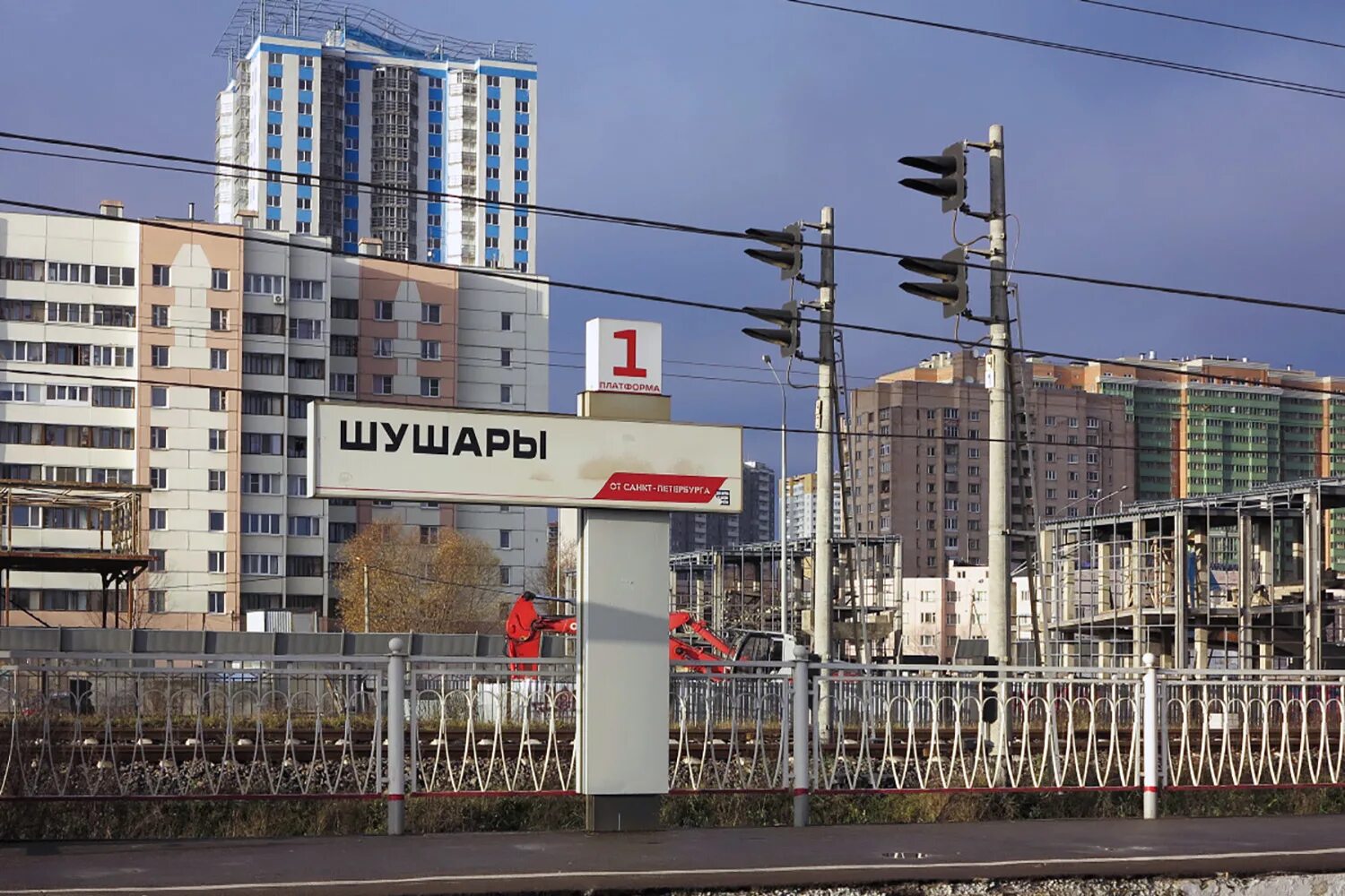 Где находится город шушары какая область. Шушары ленинградская область. пос шушары санкт-петербург. питер район шушары. посёлок шушары санкт-петербург площадь.