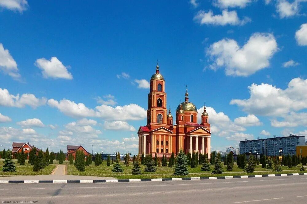 Город Строитель Белгородская область. Белгород город Строитель. Белгород поселок Строитель. Храмы города Строитель Белгородской области. Строитель белгородская область сайт