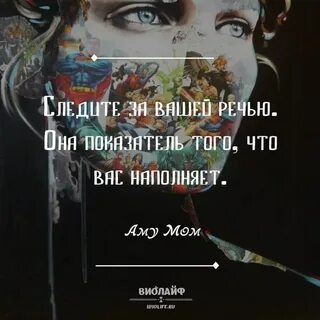 Мудрая книга мом