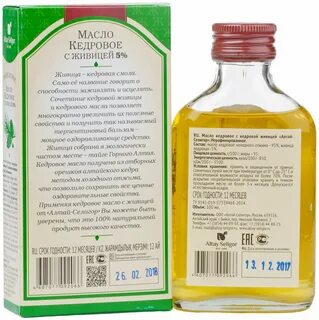 Кедровое масло отзывы
