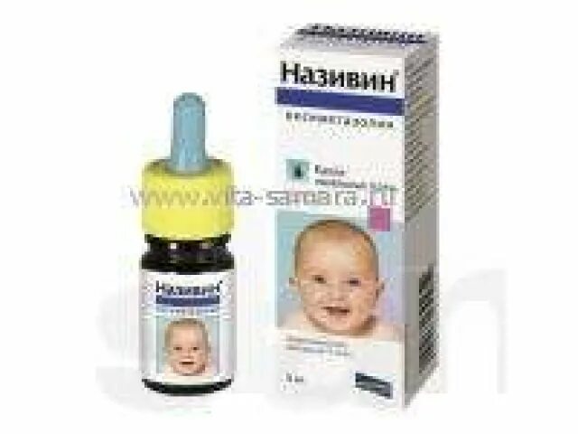 Називин детский реанимация. Називин с пипеткой. Аллергия на називин детский. Називин на латыни. Називин Мем.