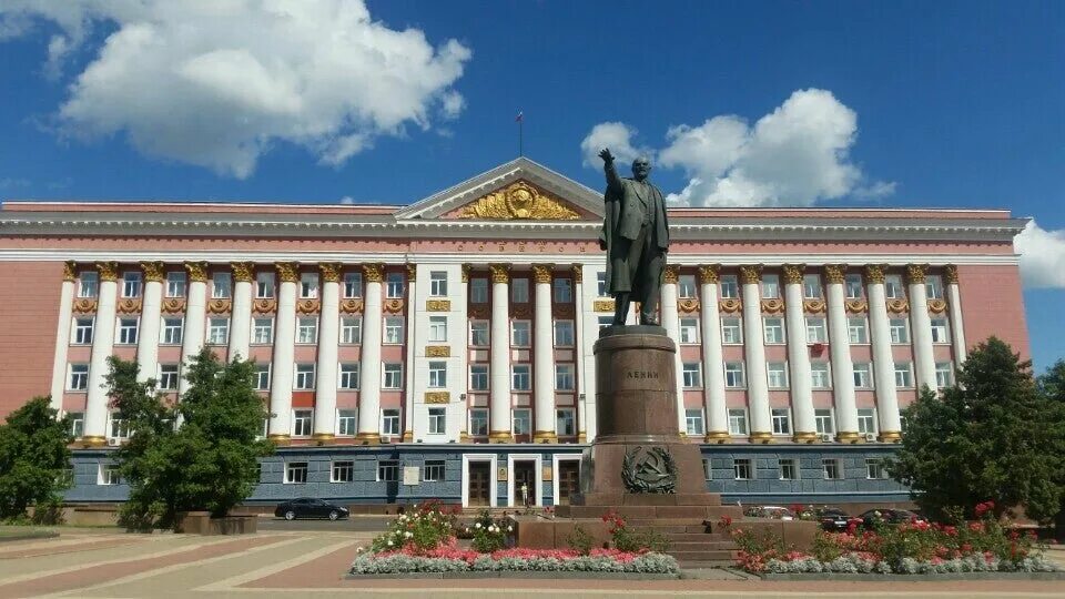 Курск областная администрация. Администрация Курской области. Картинки администрация Курской области. Администрация Курского района. Телефон администрации курска