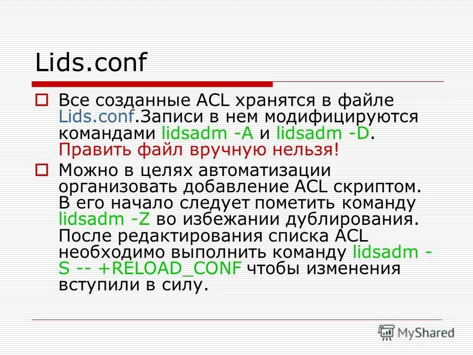 Где находятся временные файлы на пк. Где сейвы рдр 2. Читы рдр 2. Red dead redemption 2 не сохраняется игра. Войны закрытыми навсегда войнах.