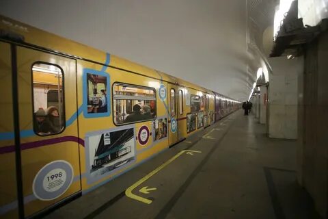 Москвич метро