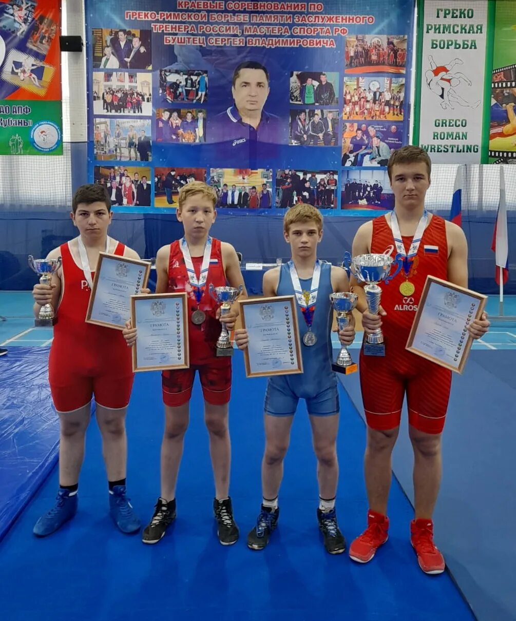 Триумф славянск на кубани спортивная школа. Вольная борьба гулькевичи. Славянск на кубани вольная борьба. Вольная борьба краснодар. Вольная борьба награждение.