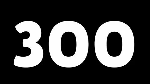 300 нулей