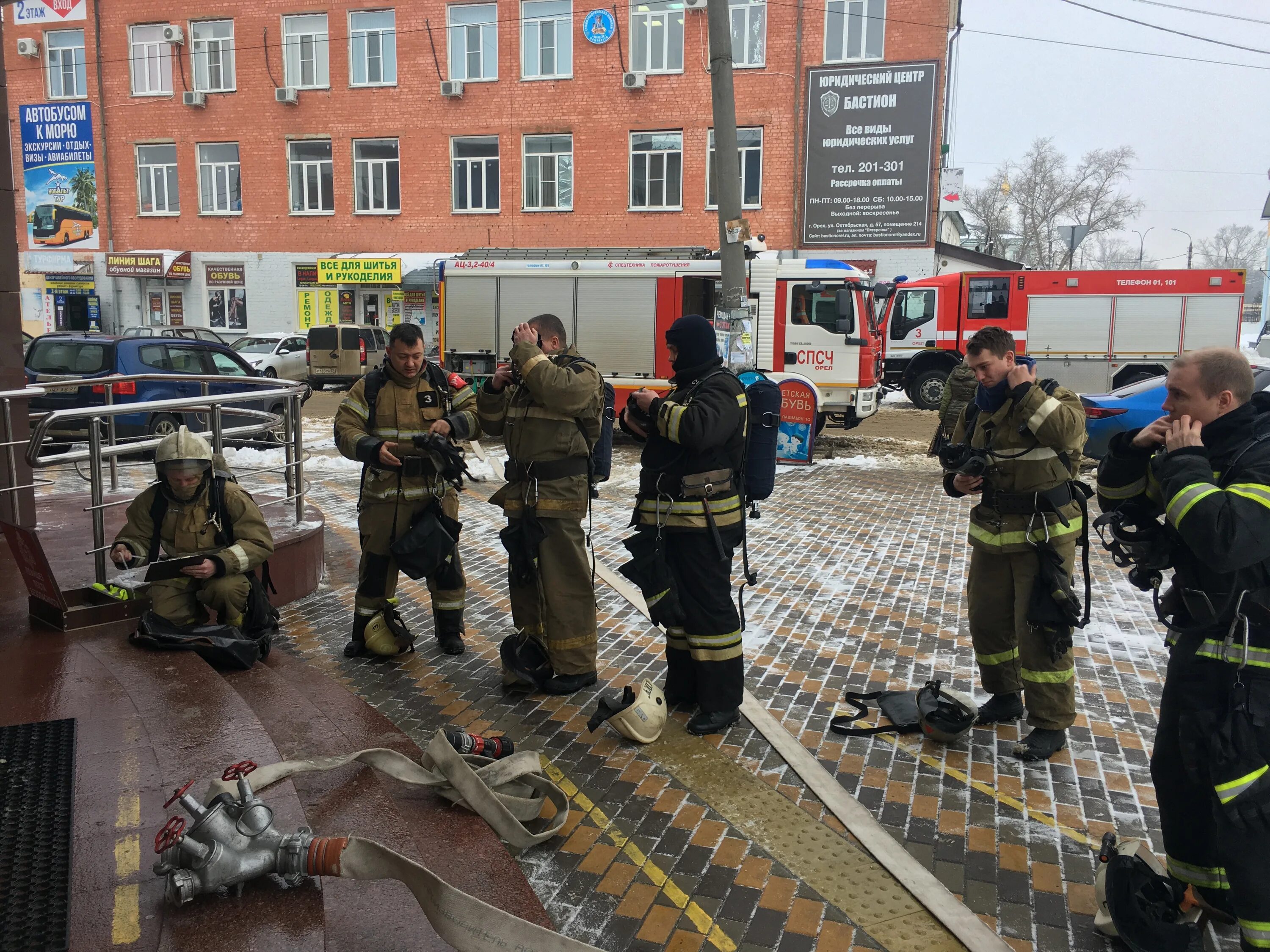 Орел события городе. Пожарно-тактические занятия. здание мчс орел. псч 3 орел. занятие по тушению пожара.