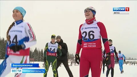Погода в верхошижемье на 10 дней