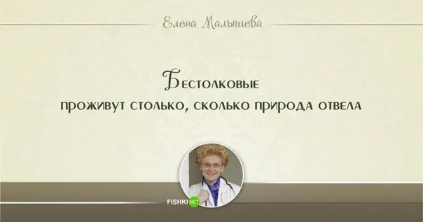 У Девушки Болтается Грудь – Двадцатый Век (1976)