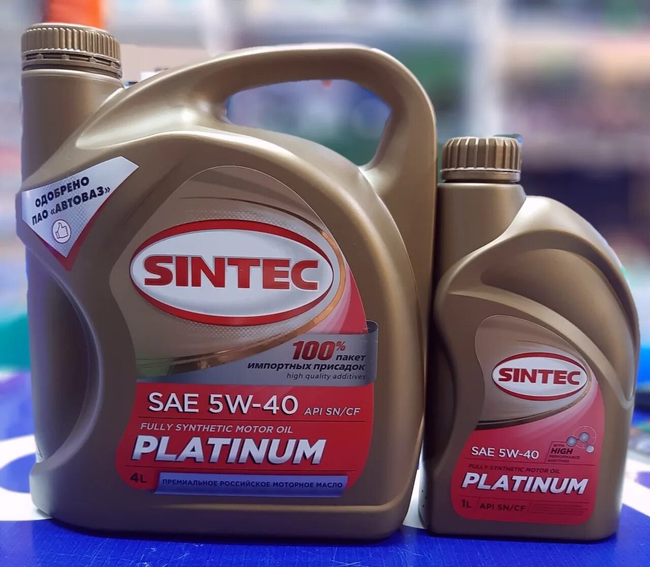 Синтек 5w40. Sintec Platinum 5w-40. Синтек 5 40. Синтек платинум 5w40. Масло sintec 5w40 platinum