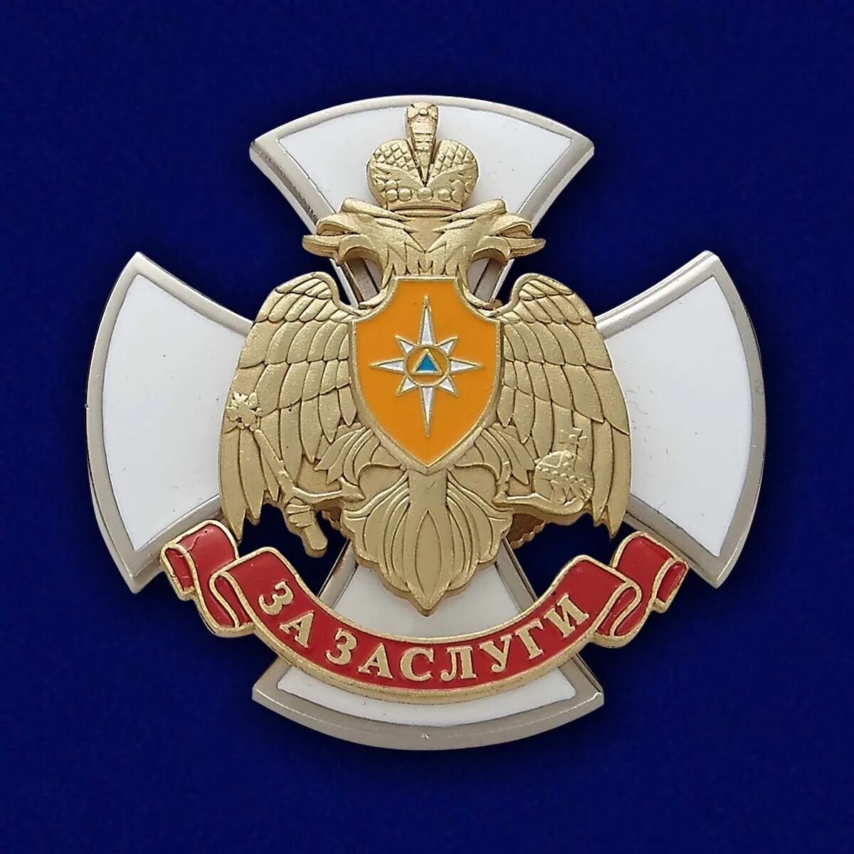 Знак мчс за заслуги. Медаль за заслуги МЧС России. Нагрудный знак МЧС России за заслуги. Нагрудный крест МЧС России за заслуги. Нагрудный знак МЧС России за отличие.