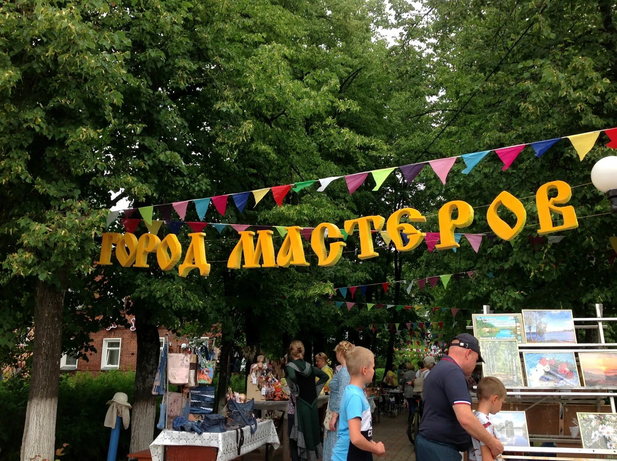 белая холуница. фестиваль железа белая холуница арт объекты. достопримечательности белой холуницы. фестиваль железа белая холуница. фестиваль железа белая холуница.