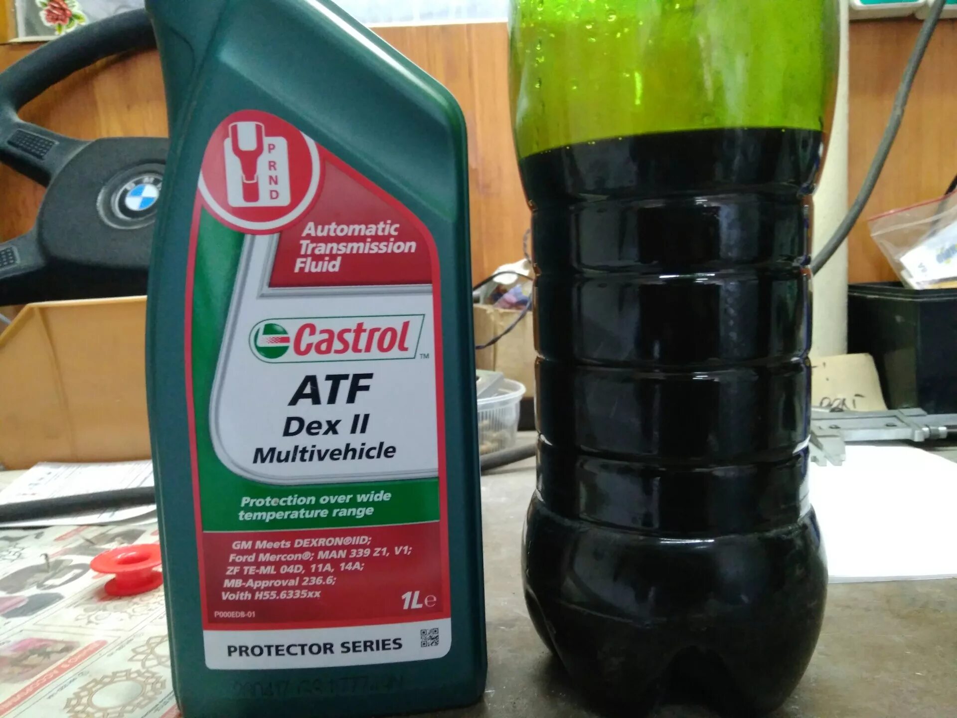 Castrol atf multivehicle. ATF Dex 2 Multivehicle. Castrol ATF Dex 2. Castrol ATF Dex II Multivehicle 1л артикул.