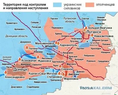 Запорожская область где бои
