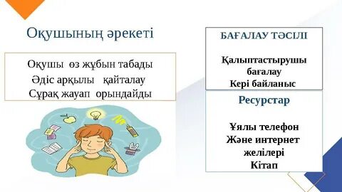 Транскарпатия порносынан ұялы телефондардан бейне